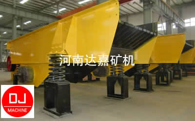 振動(dòng)給料機(jī)