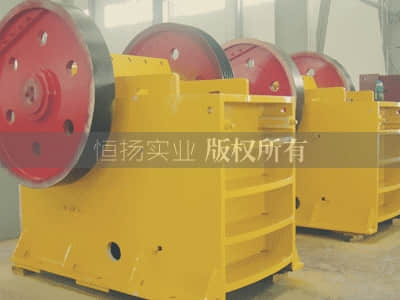 破碎機(jī)械