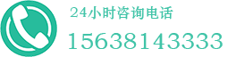 球磨機(jī)產(chǎn)品購(gòu)買咨詢電話