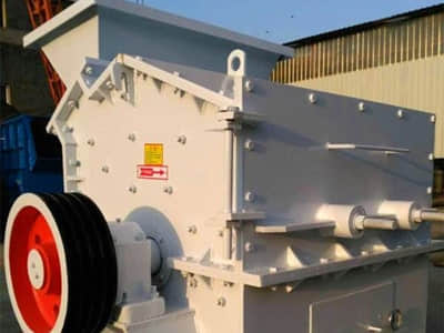 液壓開(kāi)箱制砂機(jī)（打砂機(jī)）