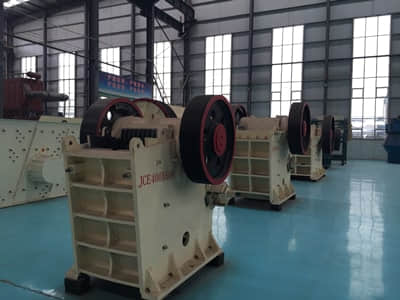 顎式破碎機(jī)