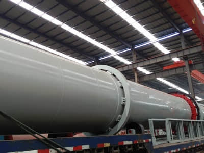 烘干機(jī)