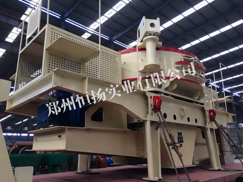 葉輪破碎機(jī)