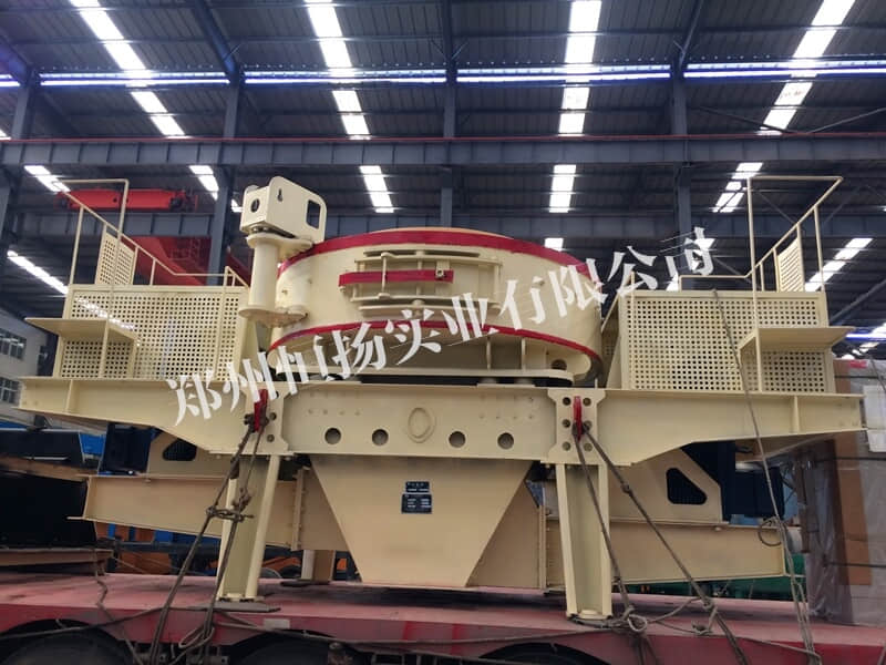 沖擊式破碎機