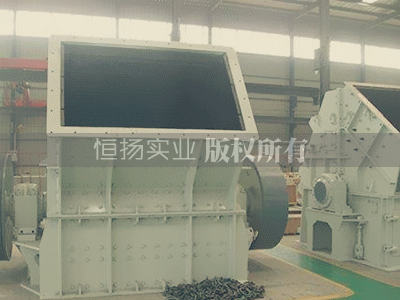 重錘破碎機(jī)