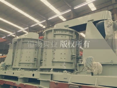 建筑砂制砂機(jī)