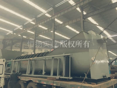 螺旋洗砂機(jī)
