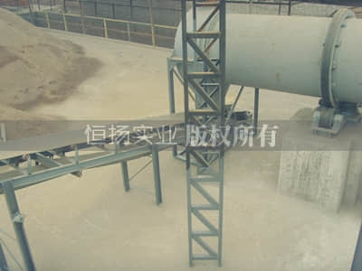 砂子烘干機(jī)