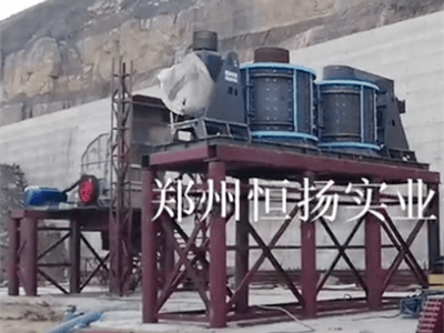 立式數(shù)控制砂機(jī)我選它，時(shí)產(chǎn)800噸日產(chǎn)萬噸精品砂生產(chǎn)線客戶現(xiàn)場(chǎng)