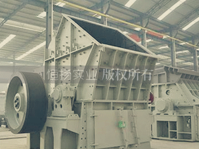 錘頭破碎機(jī)