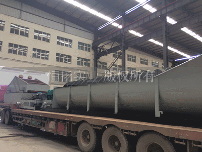 螺旋洗礦機(jī)