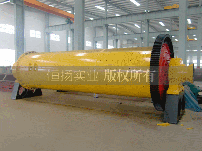 常規(guī)型號球磨機(jī)