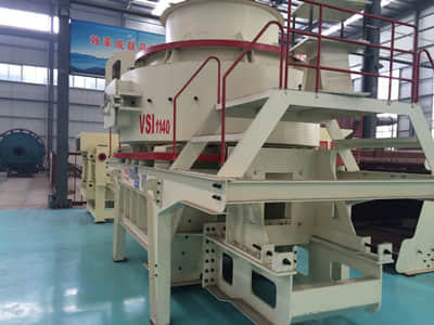 沖擊制砂機(jī)