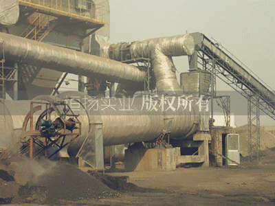 污泥烘干機(jī)生產(chǎn)線現(xiàn)場(chǎng)